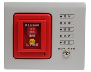 四川海灣GST-LD-8316手自動轉換開關