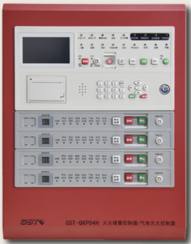 四川海灣GST-QKP04H高能氣體滅火控制器