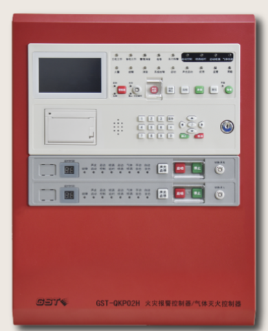 四川海灣GST-QKP02H高能氣體滅火控制器