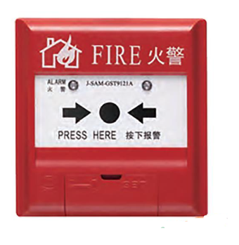 四川海灣J-SAF-GST9211(Ex)手動火災(zāi)報警按鈕（船用）