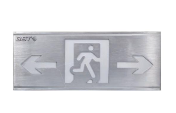 四川海灣HW-BLJC-1LREⅡ0.5W-N420集中電源集中控制型消防應(yīng)急標(biāo)志燈具