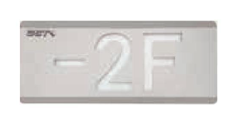 四川海灣HW-BLJC-1OEⅡ0.7W-N453集中電源集中控制型消防應(yīng)急標志燈具