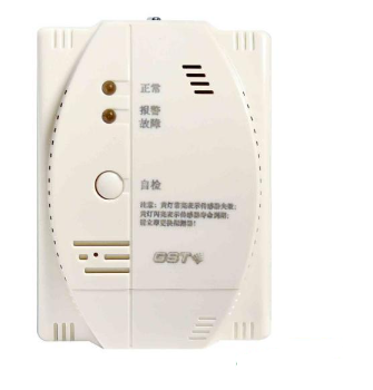 四川海灣GST-BR002M點型可燃氣體探測器