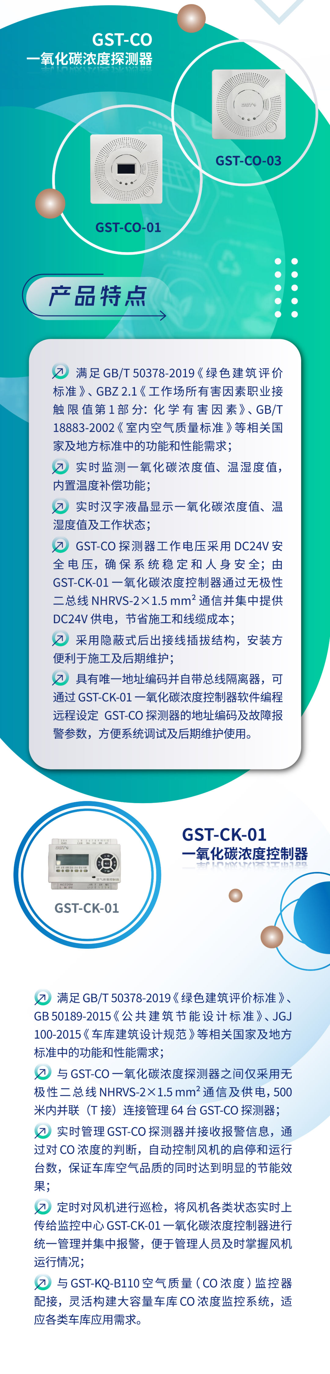 1682240109506436.jpg 2.jpg