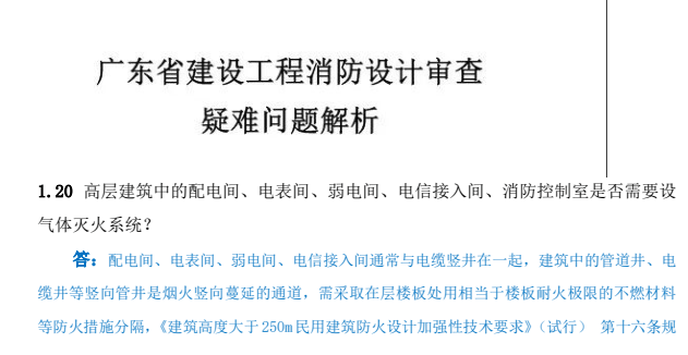 1683684821700580.png image.png