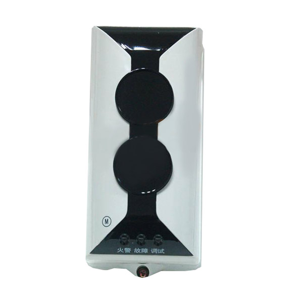 四川海灣JTY-HF-GST102線型光束感煙火災(zāi)探測(cè)器