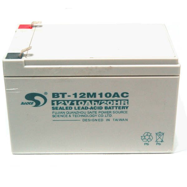 四川海灣10AH/12V蓄電池