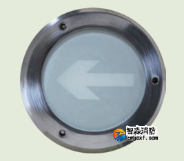 四川海灣HW-BLJC-1LEI0.3W-VN557消防應(yīng)急標(biāo)志燈