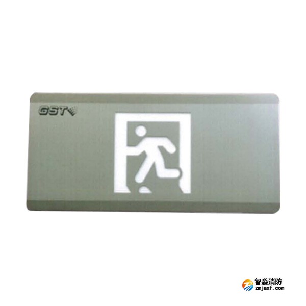 四川海灣HW-BLJC-1OEⅡ0.5W-SN451集中電源集中控制型消防應(yīng)急標志燈具