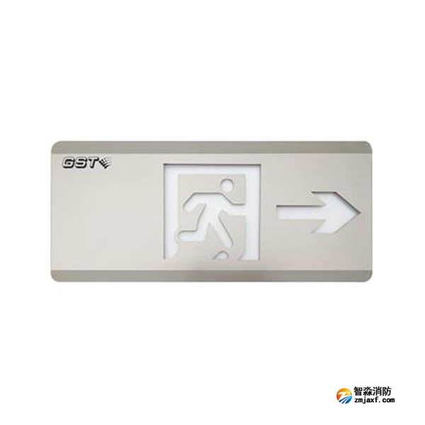 四川海灣HW-BLJC-1REⅡ0.5W-SN452-R集中電源集中控制型消防應(yīng)急標志燈具