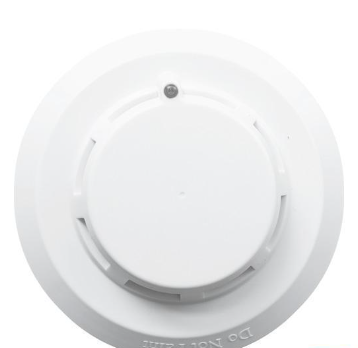 四川海灣JTY-GD-G7X點型光電感煙火災(zāi)探測器